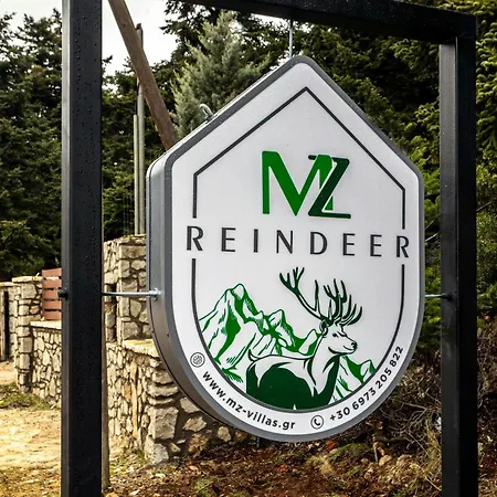 Mz Reindeer Maison d'hôtes Kalívia